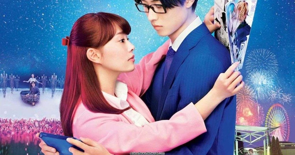 where to watch Wotakoi ? is it streaming on prime video or netflix or apple tv: plot of Wotakoi until now