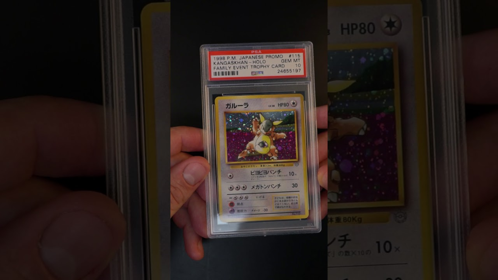 10 Most Expensive Pokemon Cards | 2022 