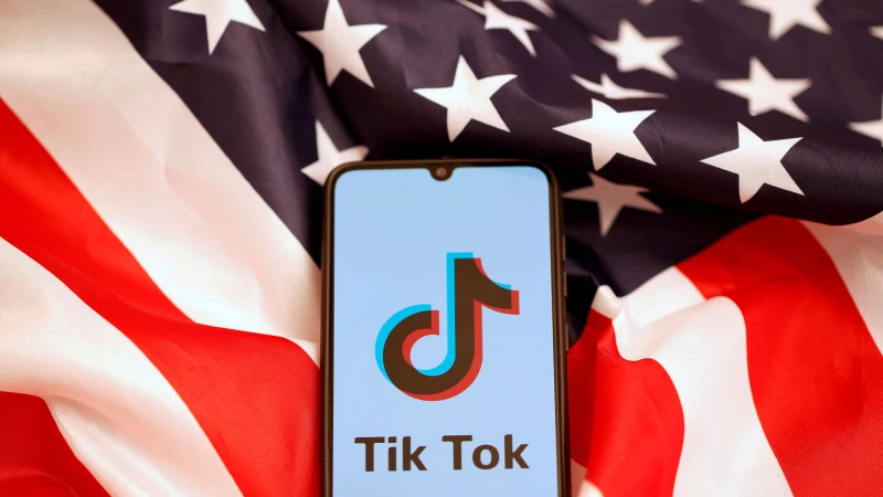 Will TikTok Be banned on July 8