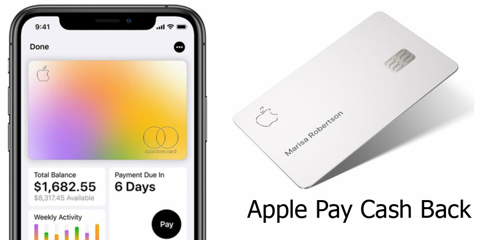 How Does Cashback on Apple Pay Work?; Can You Get Cash Back With Apple Pay? If Yes, How? 