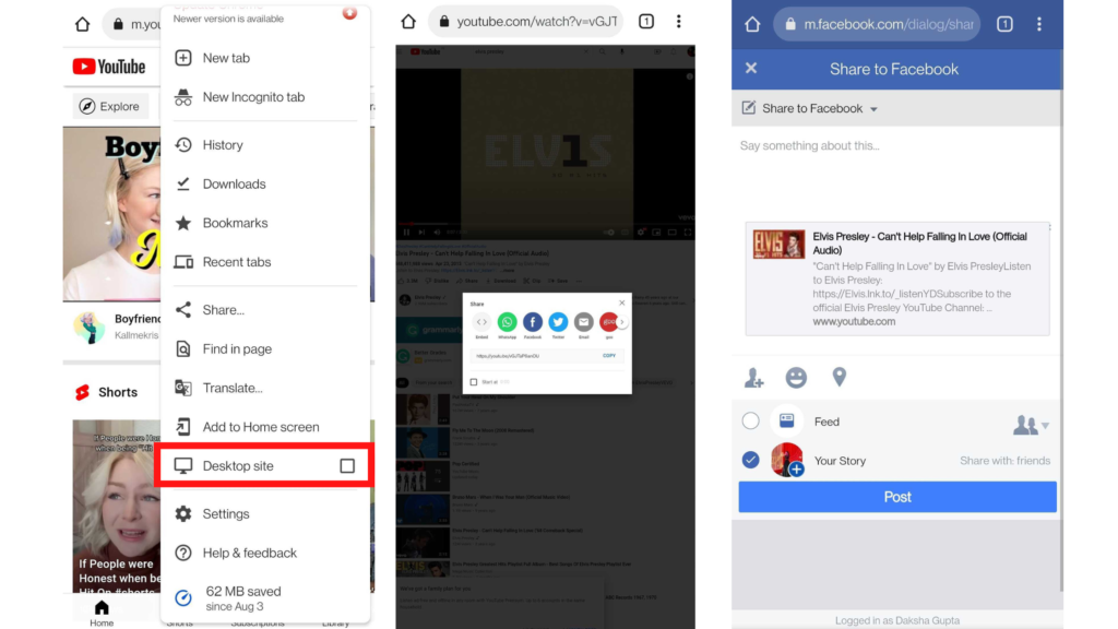 How to add a Link to Facebook Stories 