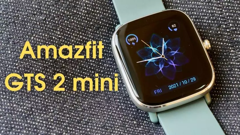 New Amazfit GTS 2 Mini and Amazfit Pop Pro Smartwatches Launched