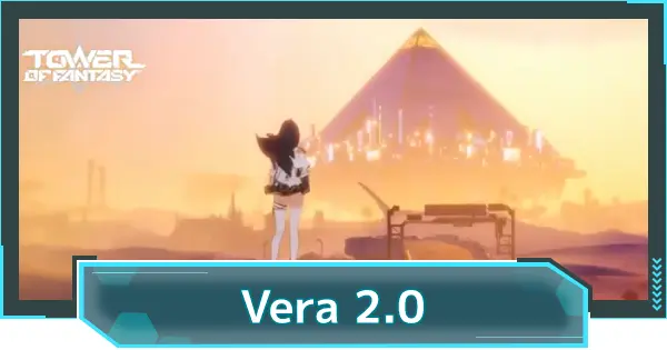 5 Easy Steps On How to get to Vera in Tower of Fantasy | Explore New Vera Sector