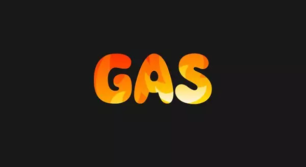 How To Join School In Gas App In 6 Easy Steps [2022]