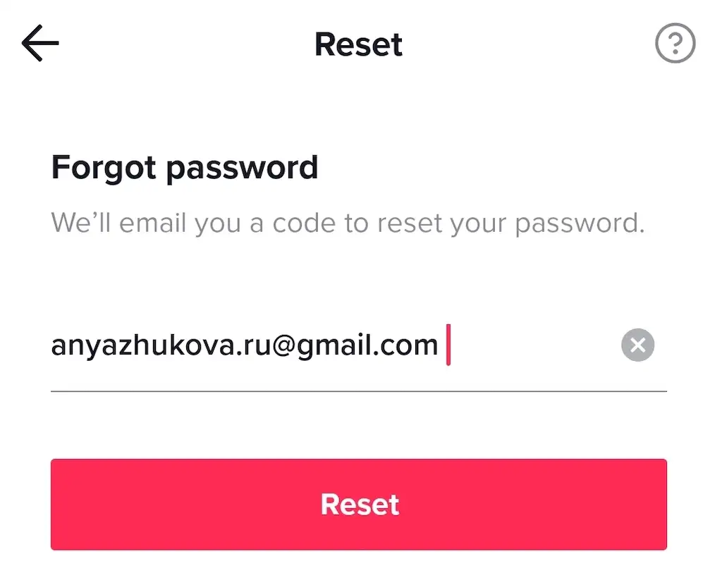 How to Recover Your TikTok Password using the Feedback Form?