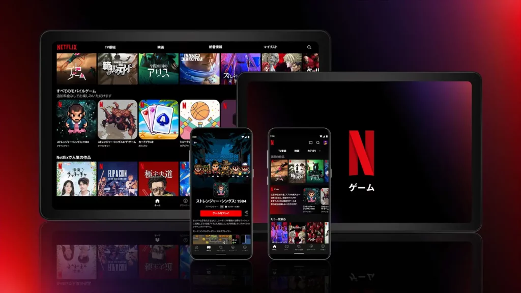 Update Netflix on smart TV ; How to Update Netflix on TV? (Vizio, Apple TV & Samsung TV)