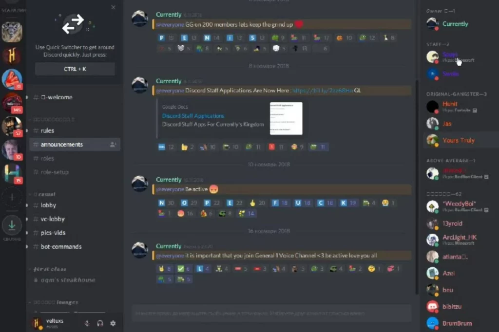 Discord Member List Not Loading: Try 4 Best Fixes (2023)