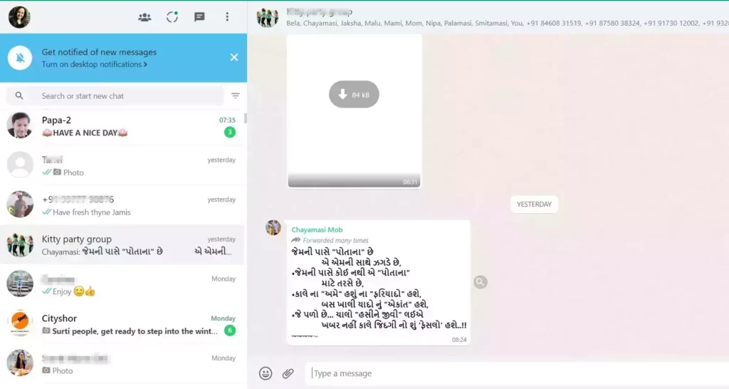 Hide chat on PC ; How to Hide Chats in WhatsApp Web | Hide WhatsApp Chat Using Simple Tricks
