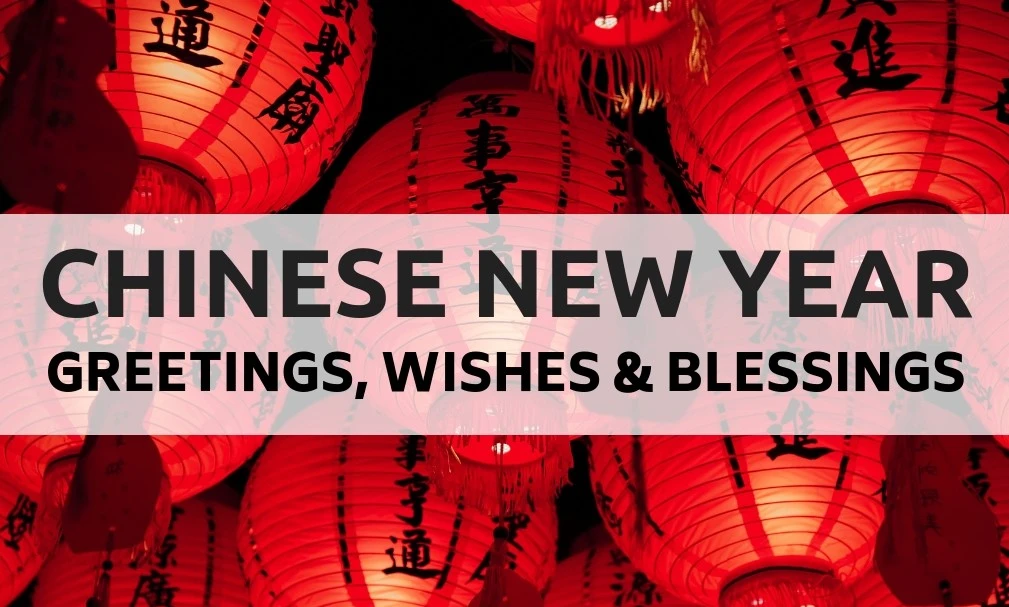 115+ Chinese New Year Captions & Greetings For 2023!