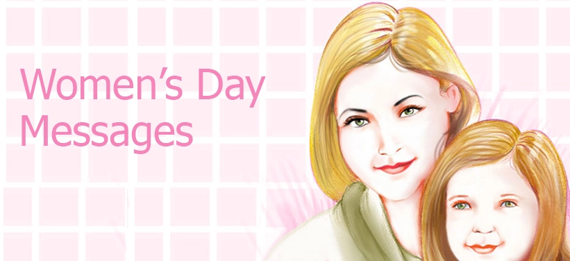 International Women's Day Quotes For Mothers