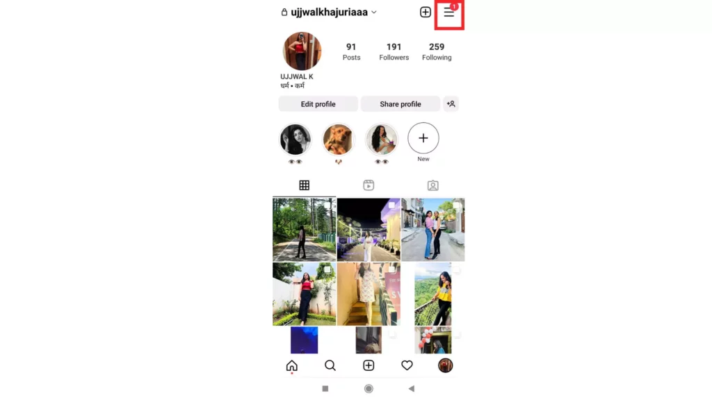Clear Your Instagram Search History