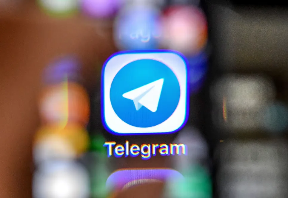 Find Telegram Downloaded Files