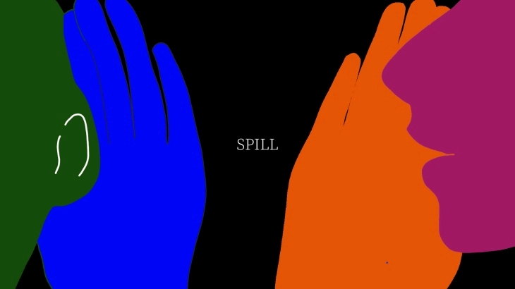 Что такое приложение Spill?