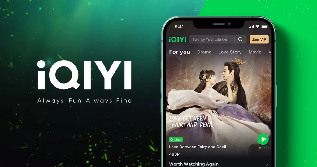 iQIYI LOGO; Where to Watch Exclusive Fairytale & Is It On iQIYI