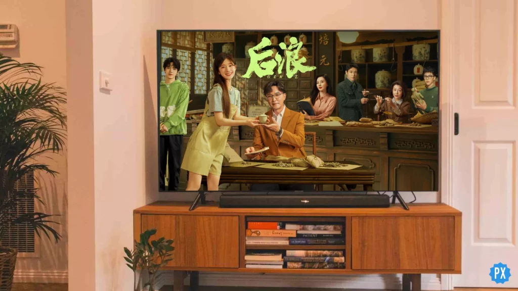 Gen Z Chinese drama; Where to Watch Gen Z Chinese Drama & Is It On iQIYI?