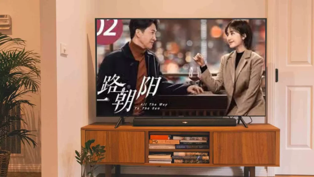 Streaming; Where to Watch All the Way to the Sun Chinese Drama in 2023?