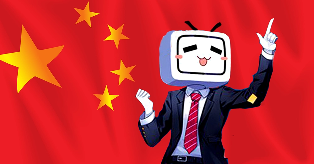Bilibili TV; Where to Watch My New Boss is Goofy Anime & Is It on Netflix?
