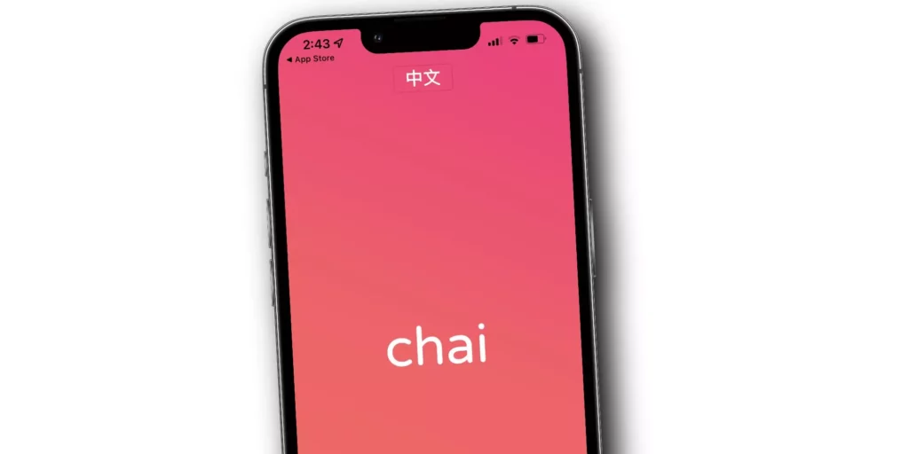 Chai App; Why Was Chai Removed From the App Store | Actual Reasons and Facts

