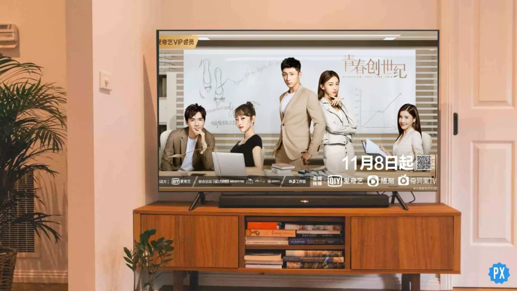 Something Just Like This Chinese Drama; Where to Watch Something Just Like This Chinese Drama & Is It On iQIYI?