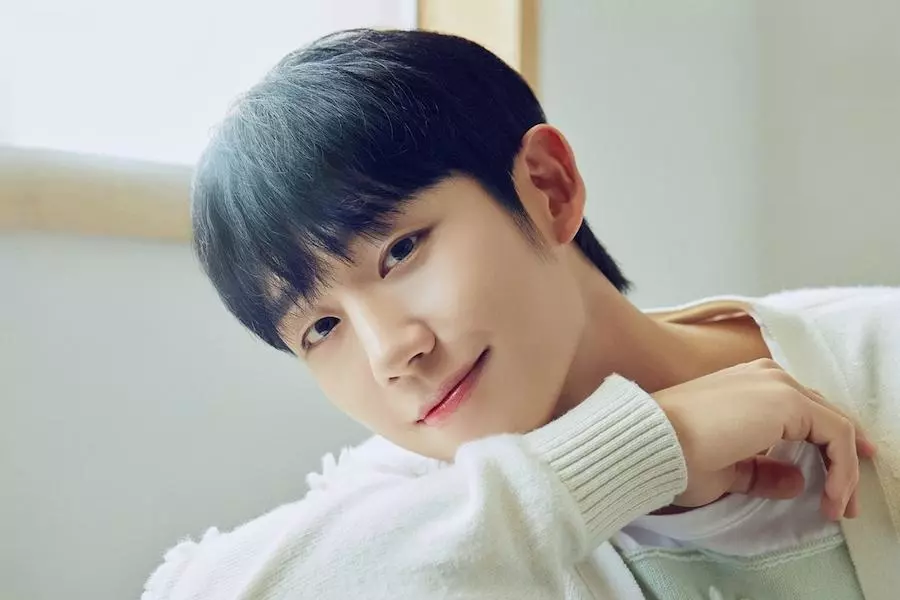 Jung Hae In; Where to Watch Some And Shopping Kdrama & Is It On Viki?