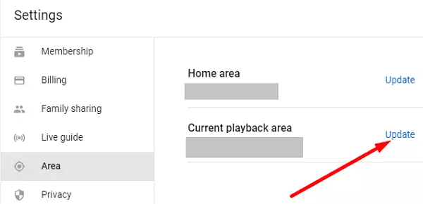 Update Your Current Playback Area